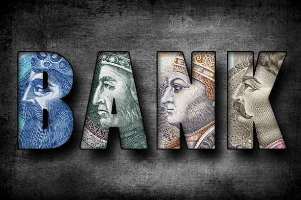 由波兰纸币制成的银行文本图片下载