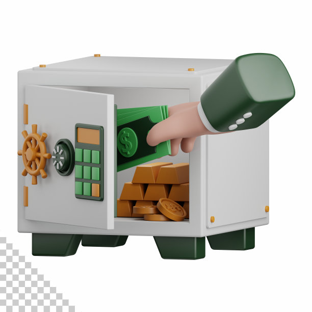 三维渲染节省金钱孤立有用的银行，货币，货币，金融和商业设计图片下载