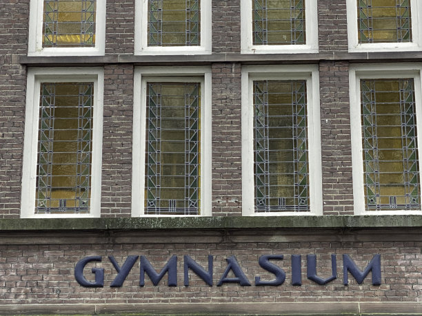 纪念性的学校立面图片下载