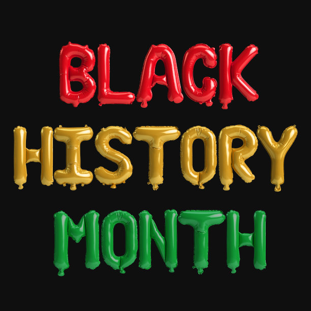 字母黑历史的三维插图月气球孤立的背景图片下载