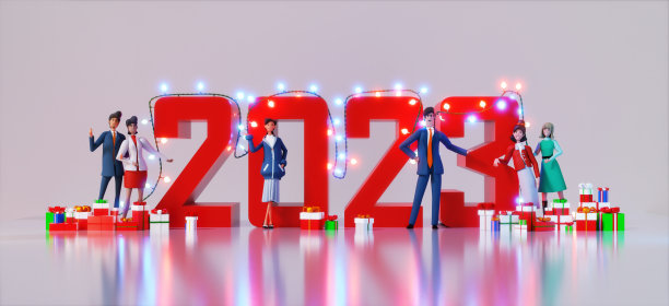祝圣诞快乐，新年快乐。2023新年高歌，生意兴隆。快乐的上班族。三维渲染图图片下载
