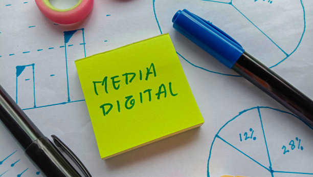 照片与商业主题与文本MEDIA DIGITAL图片下载