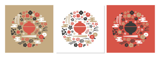 日式食品和植物圈设计图片下载