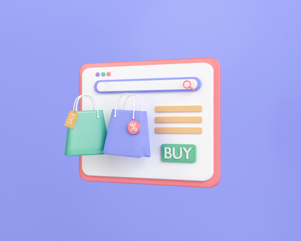 3d渲染纸袋购物网上。3d渲染插图最小。电子商务商店的web应用。图片下载