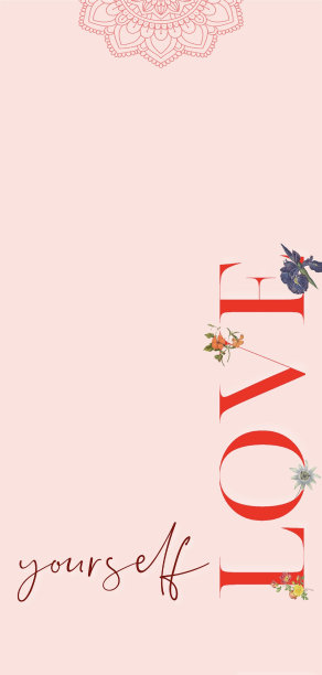 爱自己的壁纸在米白色，粉红色背景与红棕色文本图片下载