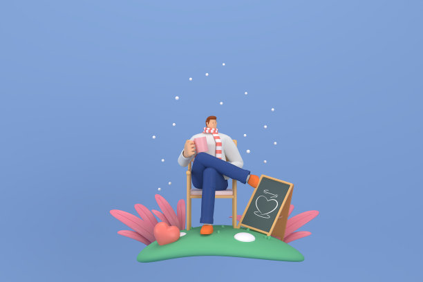 三维人物在情人节的节日。三维渲染图形资源。图片下载