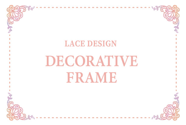 复古蕾丝框架。水彩。矢量插图。图片下载