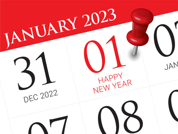 在日记日历上的2023年第一天的特写。图片下载