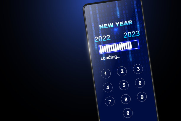 2023年倒计时概念。新年前夜的虚拟下载条加载进度条，并将2022年改为2023年图片下载