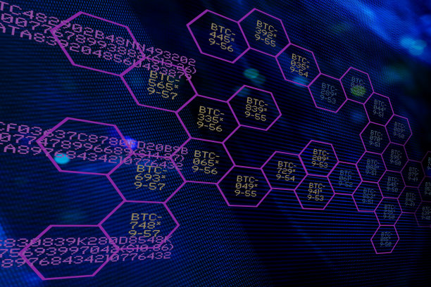 元宇宙区块链连接屏幕样式的背景图片下载