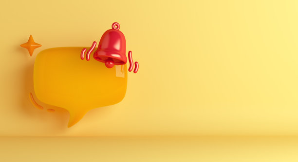 通知铃图标语音气泡卡通风格，复制空间文字，三维渲染插图图片下载