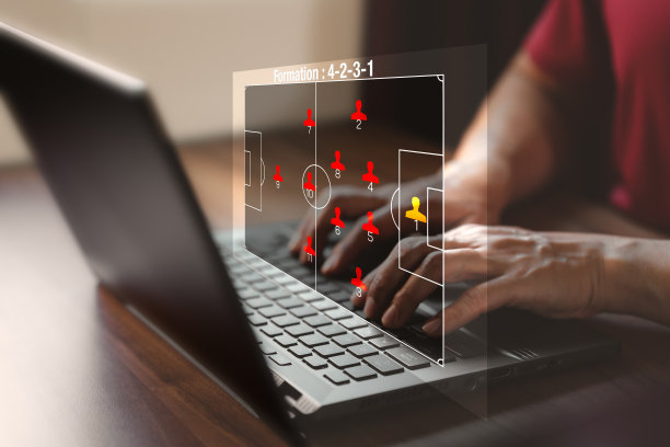 电子竞技足球游戏的电脑应用。足球在线概念。图片下载