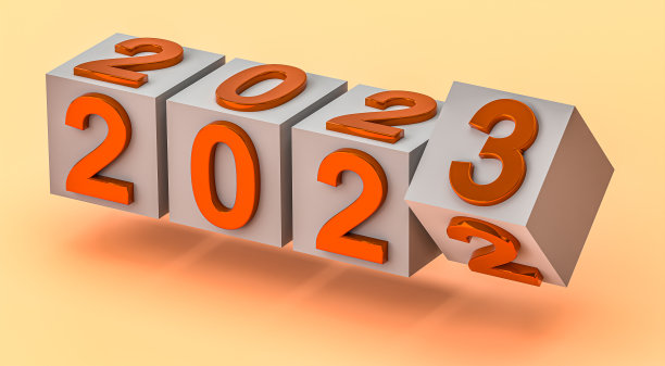 新年假期概念。数字为2023的立方体取代了2022图片下载