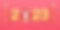 中国新年横幅，3D可爱的兔子金色文字:2023年新年快乐的红色背景，中国节日，农历，CYN 2023年，兔年，3D渲染。图片下载