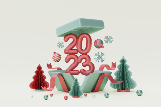 圣诞和新年背景与打开的礼盒和圣诞松树装饰圣诞。3 d渲染。图片下载