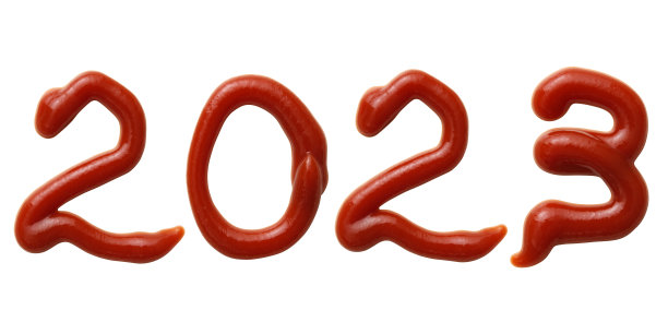 2023用番茄酱写在白色背景上图片下载