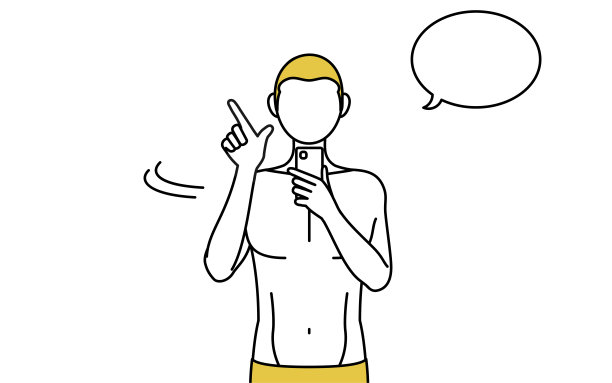 脱毛和男性审美形象，一个穿着内衣的男人在操作智能手机。图片下载