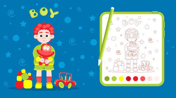 用矢量格式着色。可爱的卡通男孩和玩具。图片下载