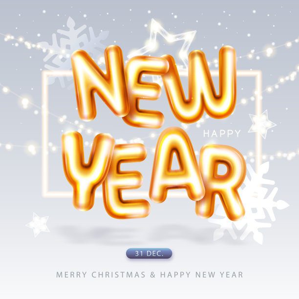 新年快乐海报与3D铬字母，雪花和星星。节日贺卡。矢量图图片下载