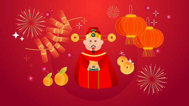 春节问候图片下载