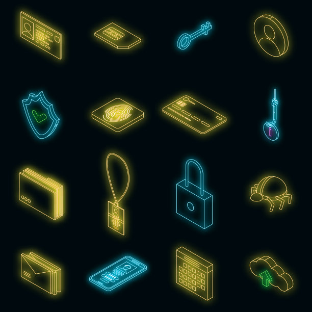 个人霓虹图标设置矢量霓虹图片下载