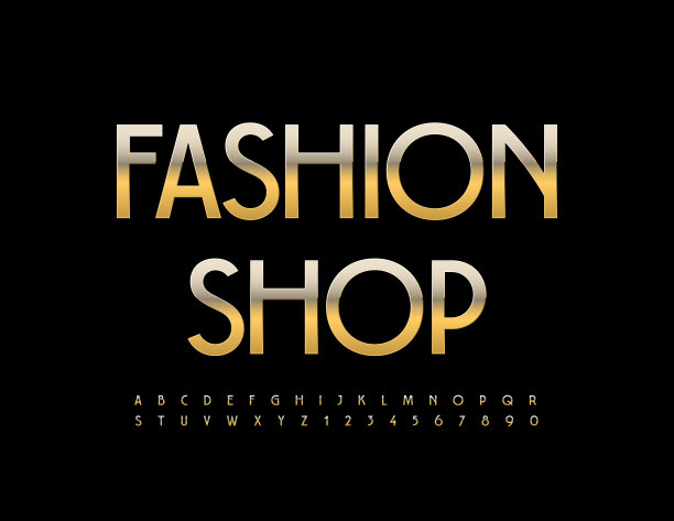 矢量精英标志时尚店。优雅的金色字母和数字集图片下载