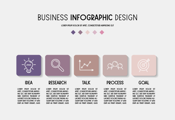 带有图标的业务图。向量图片下载