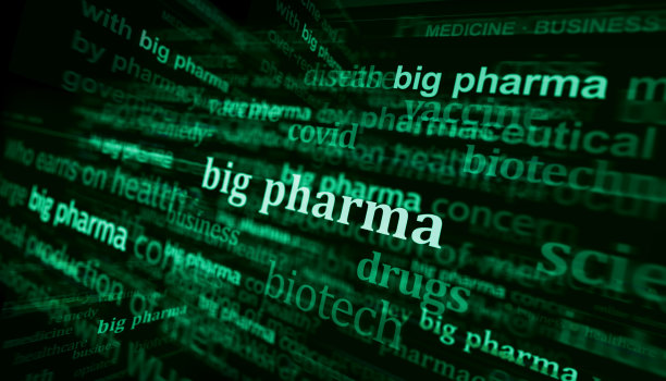 大型制药公司标题媒体与3d插图图片下载