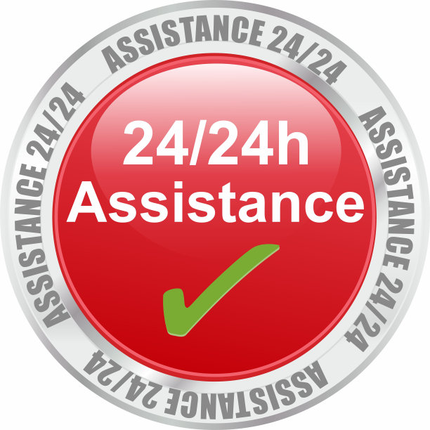 红色按钮上写着“24/24协助”图片下载