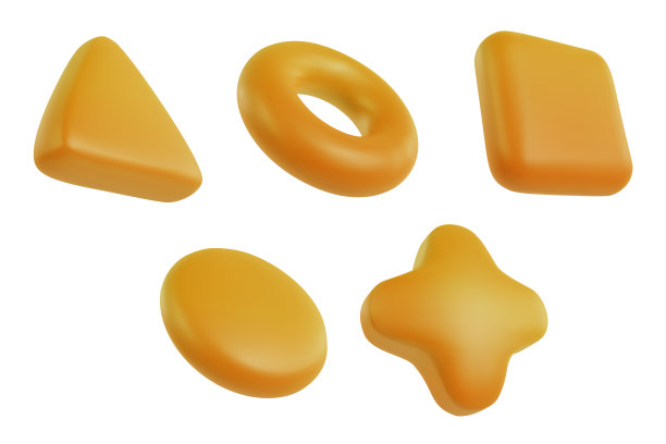 集3d卡通黄色简单几何形状在现实的软风格。收集最小形式的白色背景。矢量插图。图片下载