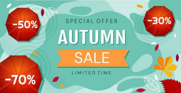 秋季大甩卖横幅图片下载