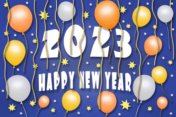 2023年新年快乐纸工艺贺卡图片下载