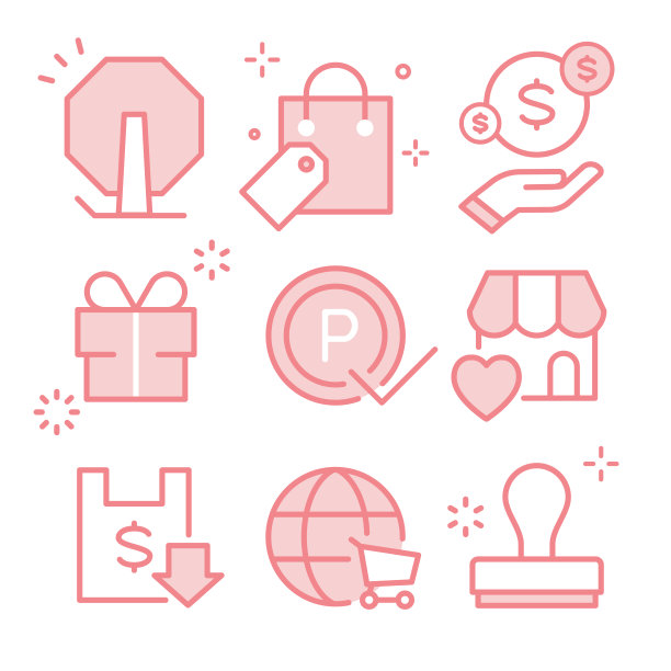 购物图标集销售，积分，奖励和邮票图片下载