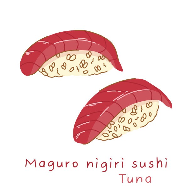 Maguro握寿司与金枪鱼在平风格。寿司放在旁边，放在四分之三份。图片下载