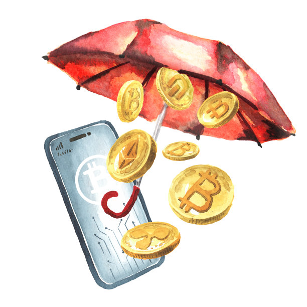 数字加密保护概念。钱在伞下。手绘水彩插图孤立的白色背景图片下载