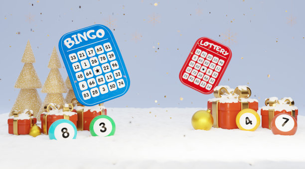 3d彩色彩票，彩球，礼盒和硬币的新年背景。宾果或彩票游戏。三维效果图图片下载