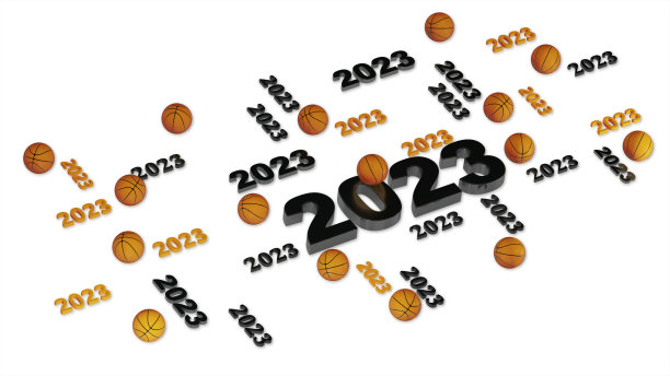 大量的篮球2023设计与几个球在白色图片下载