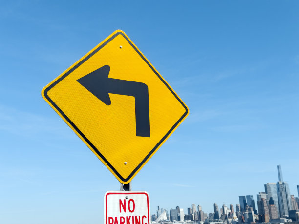 左转交通标志图片下载