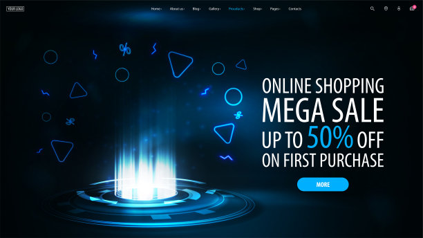 特别优惠，大型销售，暗折扣横幅与报价和蓝色全息数字戒指在暗室图片下载