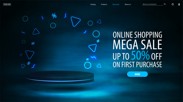特别优惠，大型销售，蓝色折扣横幅与提供和空平台的产品介绍，3d逼真的矢量插图。图片下载