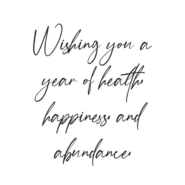 新年名言和祝福图片下载