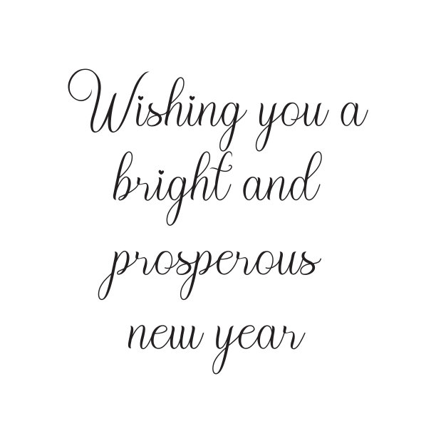 新年名言和祝福图片下载