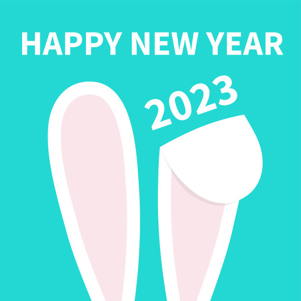 2023年春节快乐。兔年。兔子的耳朵。隐藏头脸。可爱卡通卡哇伊有趣的宝宝角色。农场动物收藏。蓝色背景。孤立。平面设计。图片下载