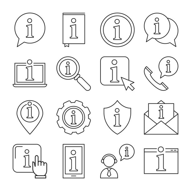 信息图标设置。简单线条图标的集合图片下载