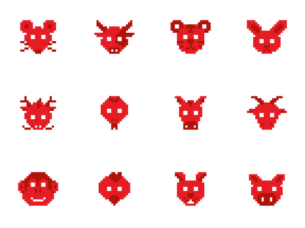 shio中国生肖图标像素艺术图片下载