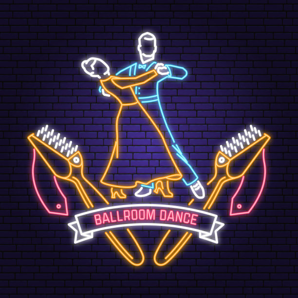 交际舞运动俱乐部明亮霓虹招牌。舞蹈运动霓虹灯徽章与鞋刷，男人和女人剪影。向量。探戈，华尔兹，双人交际舞风格。图片下载