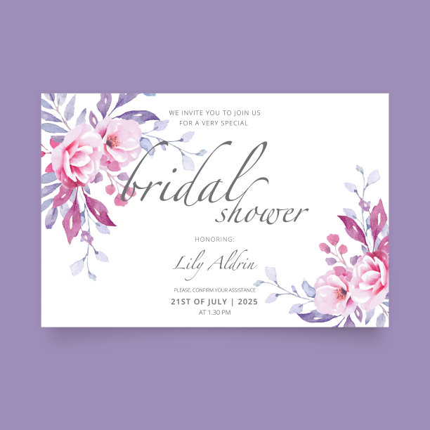 可爱的新娘送礼会邀请模板设计图片下载