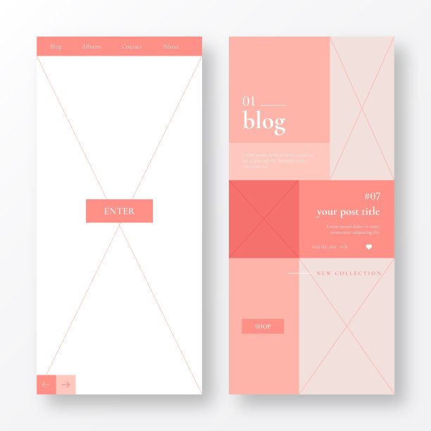 可爱博客登陆页模板设计图片下载