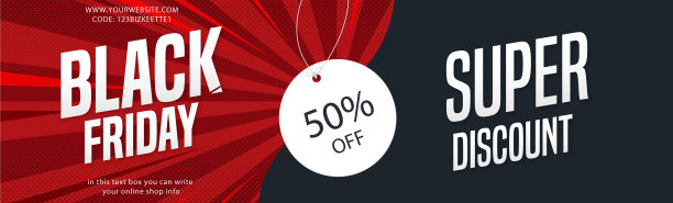 现代黑色星期五横幅水平与漫画图片下载