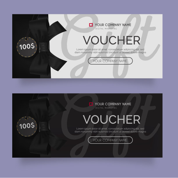 现代礼券包装设计图片下载